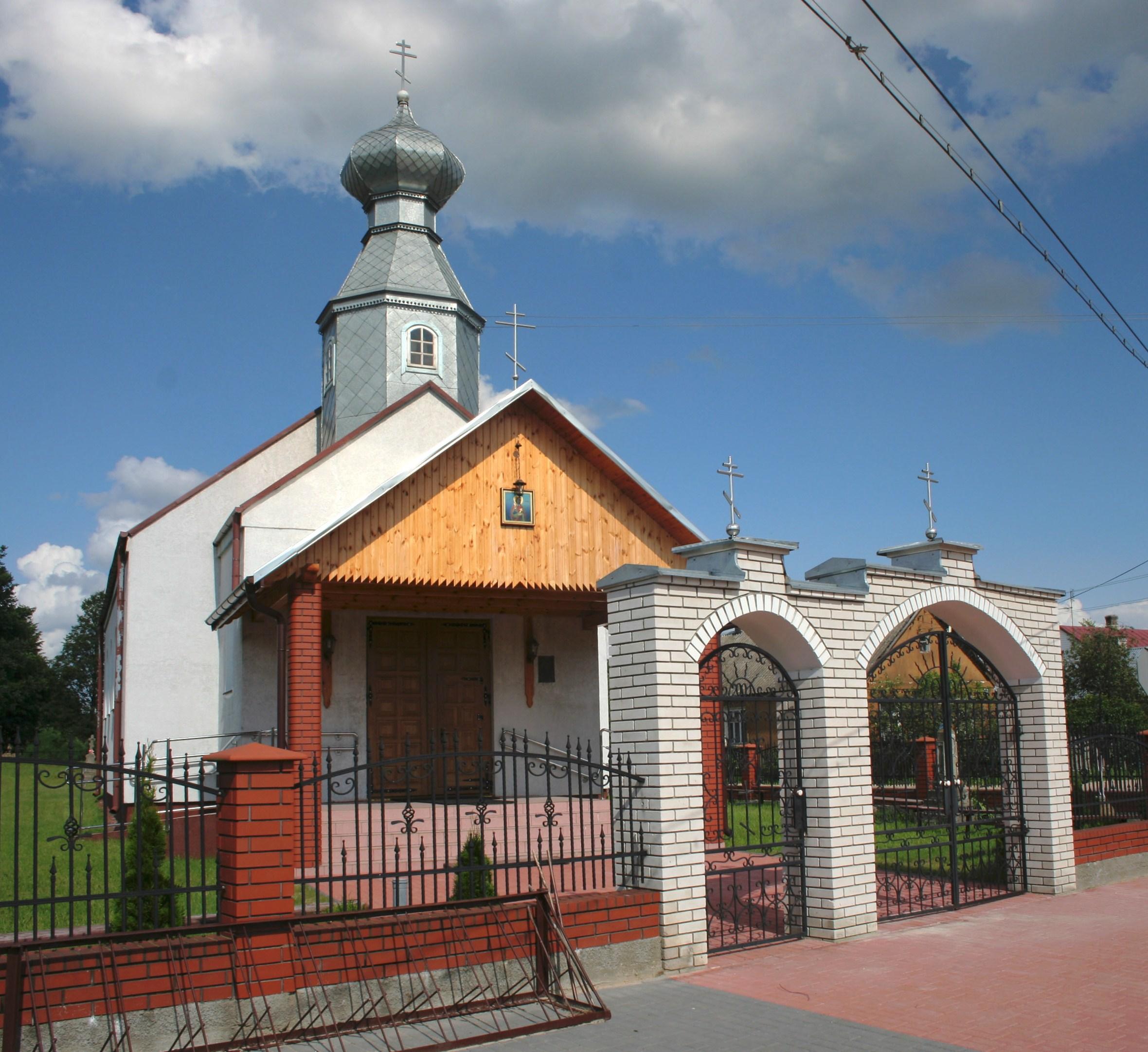 Cerkiew św. Barbary w Kuzawie